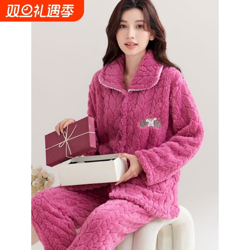 红豆中老年睡衣秋女冬季加厚加绒珊瑚绒家居服套装女式开衫睡衣春