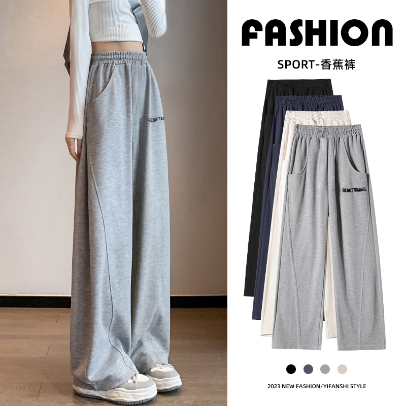 春秋女童裤子2025新款大童儿童春季运动裤女孩阔腿裤黑色流行外穿