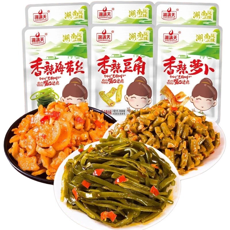 萝卜豆角海带丝湖南特产经典素食大礼包零食小吃下饭菜独立小包装