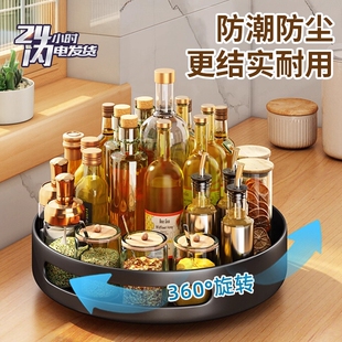 廚房置物架可旋轉(zhuǎn)調(diào)料調(diào)味品轉(zhuǎn)角專用油鹽醬醋圓形多功能收納盒架