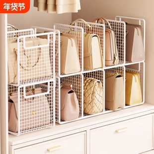 包包收纳神器衣柜分隔板放包包的置物架分层存放包架整理展示架子