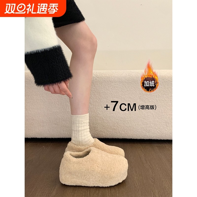 厚底内增高加绒保暖全包勃肯鞋毛毛鞋女2025冬季新款雪地靴棉鞋子