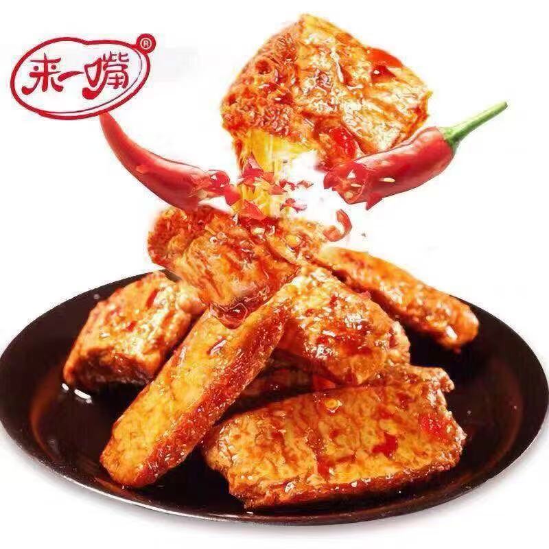 来一嘴手撕素肉排豆制品素牛肉网红零食小吃小包装麻辣时代独立
