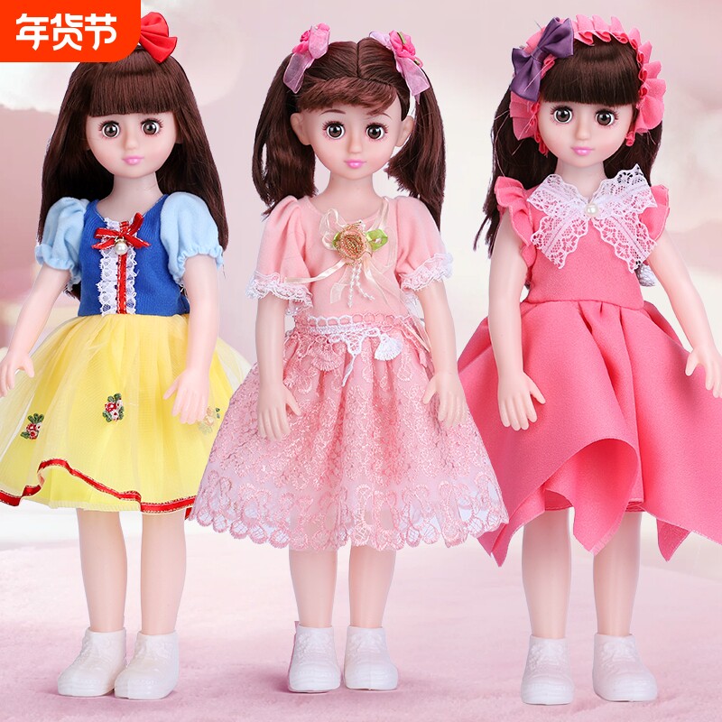 会说话的智能洋娃娃公主儿童仿真女孩过家家玩具生日礼物