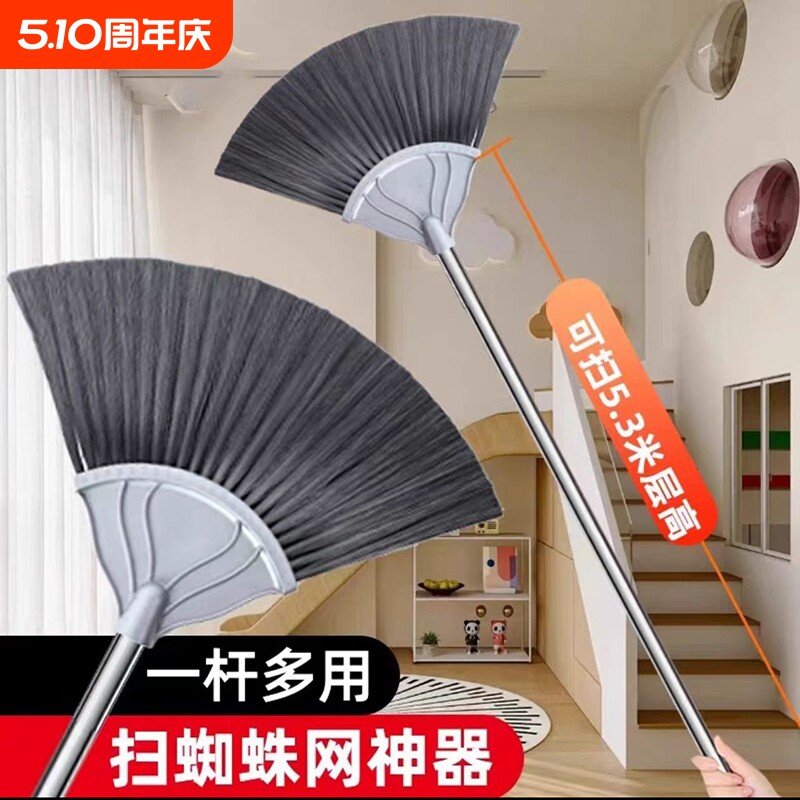 打扫神器可伸缩天花板扫把灰尘工具鸡毛掸子除尘加长加密蜘蛛网