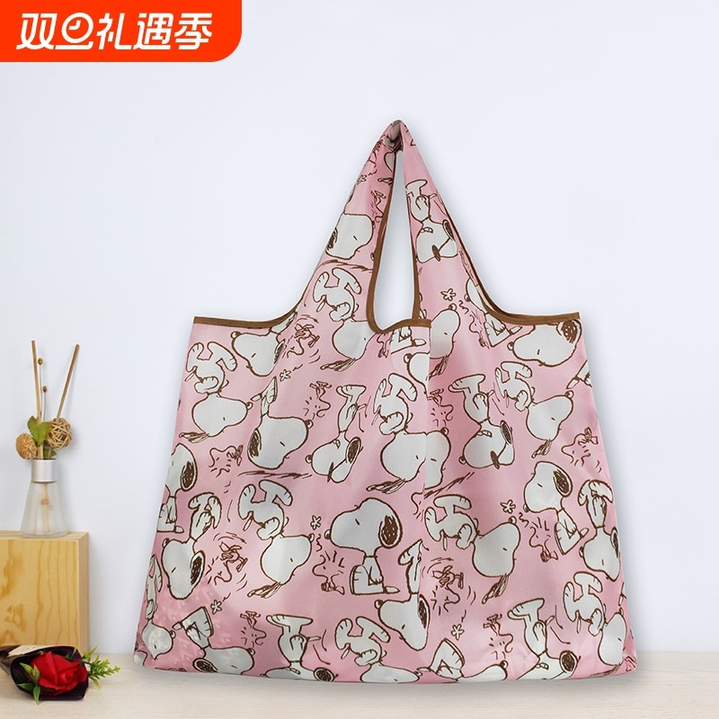 大容量可折叠购物袋超市买菜手提环保包轻薄便携女布袋子防水单肩