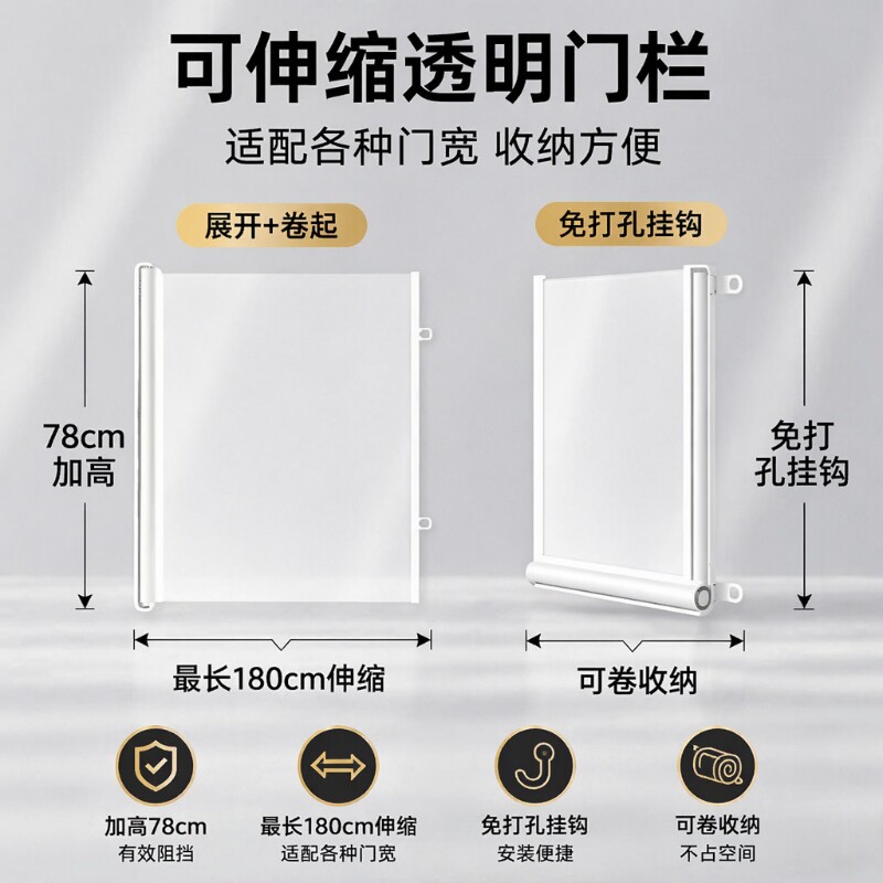 宠物围栏免打孔折叠|千人加购图片