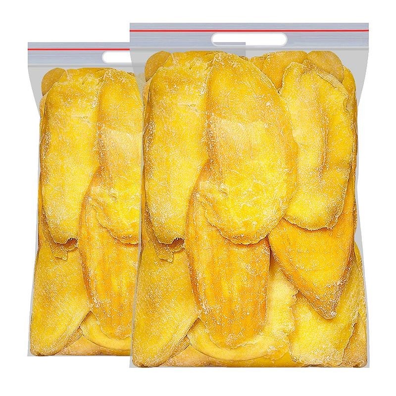 东赛良品芒果干500g厚切果干蜜饯特产孕妇零食休闲食品散装好吃的