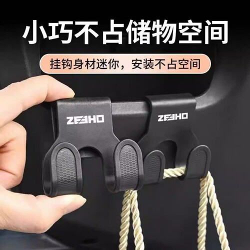 极核AE4SE电动车前置强承重置物架挂钩改装多功能电瓶车储物挂钩