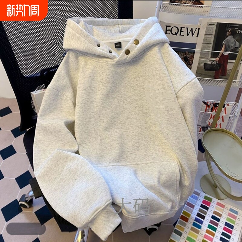 美式复古高街加绒纽扣连帽卫衣大码宽松男女同款秋冬外穿必备