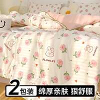 Hotel disposable bed sheets, four-piece set, bed travel, thickened double quilt cover, dirt-proof pillowcase, quilt cover, bedding thumbnail 2