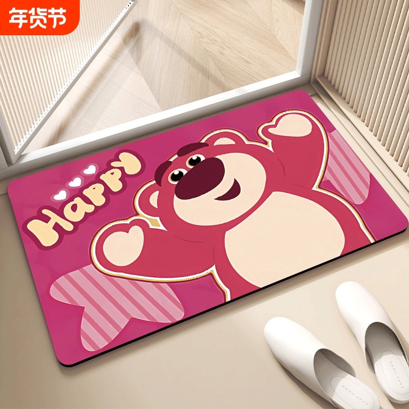 草莓熊浴室防滑地垫卫生间脚垫入户门垫进门地毯厕所硅藻泥吸水垫,居家布艺,入户地垫,淘宝优惠券,粉丝福利购,淘宝优惠卷