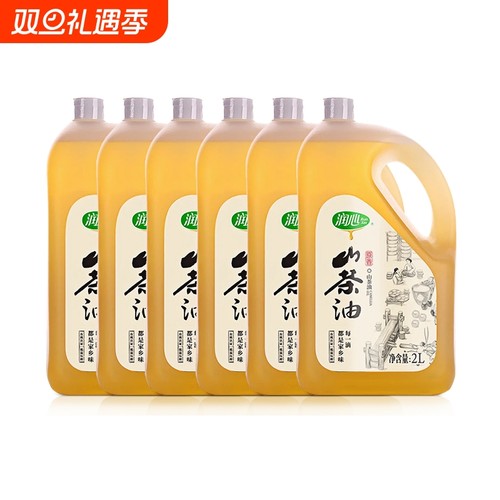 官方特级润心山茶油团批发优惠价