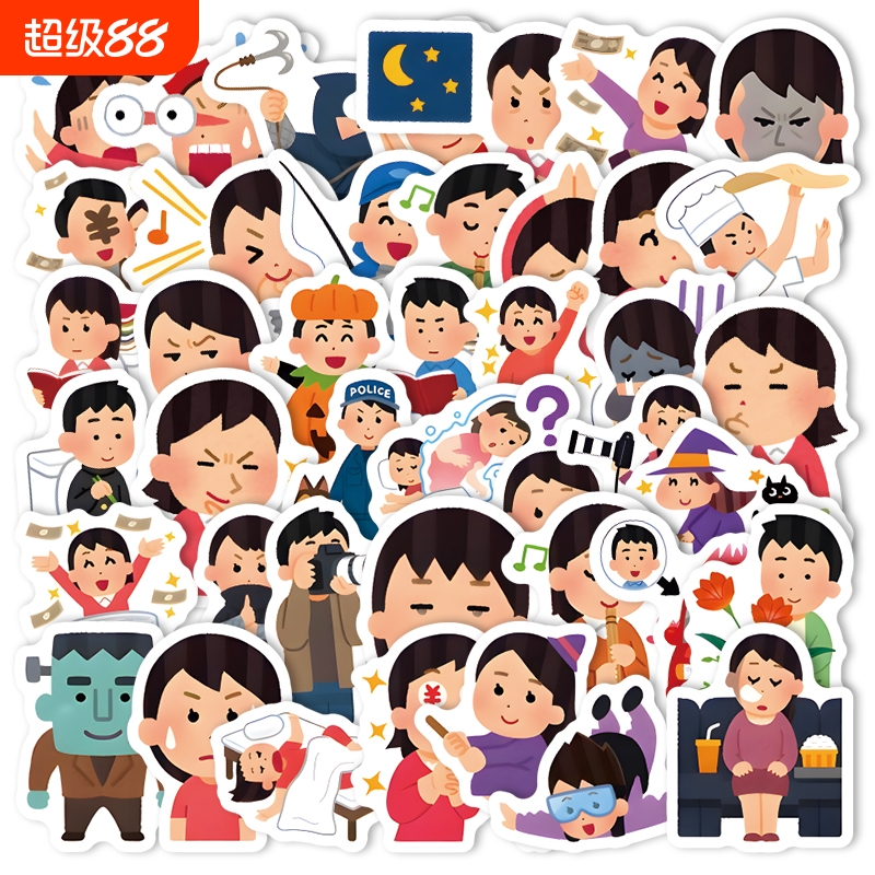 日本小人贴纸可爱搞笑搞怪diy手账本手机壳笔记本电脑装饰防水贴画