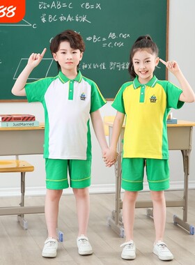 广州市番禺区小学生校服秋装套装长袖长裤外套冬装统一班服运动服