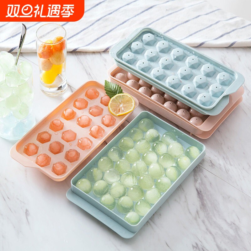 家用冰格模具食品级冰箱自制冰球神器大块圆形制冰威士忌塑料冰球