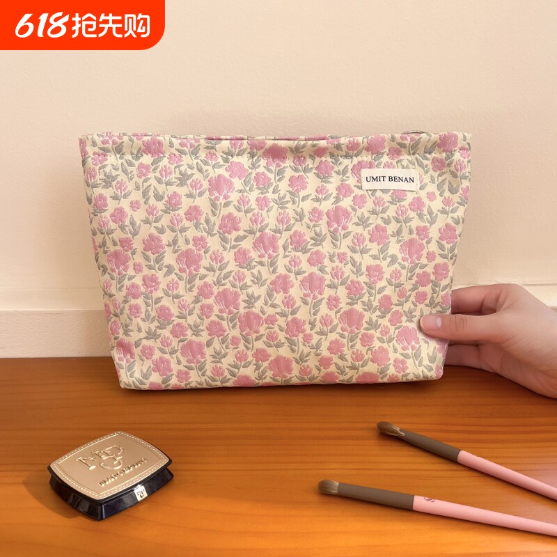 高颜值碎花化妆包女外出便携式大容量收纳包洗漱内胆包卫生巾包包