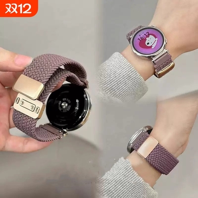 适用华为GT5/4手表带3磁吸