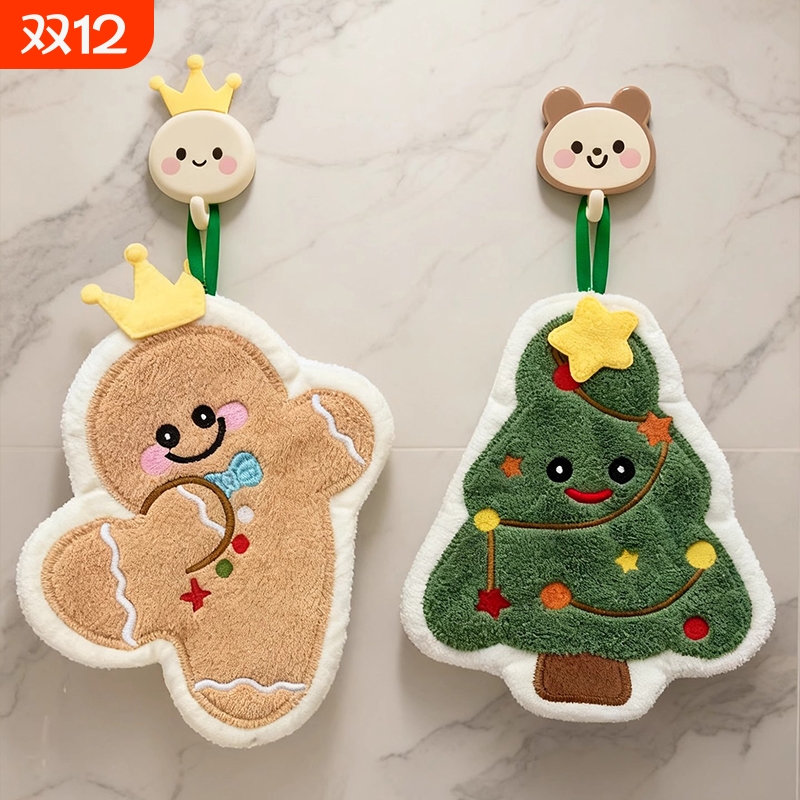 卡通擦手巾可挂式手巾加厚吸水刺绣毛巾儿童巾圣诞节圣诞树姜饼人