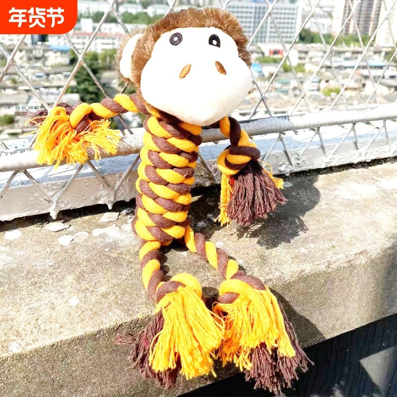 玩具工厂亚马逊新品耐咬狗玩具宠物发声绳结玩具磨牙玩具大狗玩具,宠物/宠物食品及用品,磨牙洁齿玩具/绳结玩具,淘宝优惠券,粉丝福利购,淘宝优惠卷