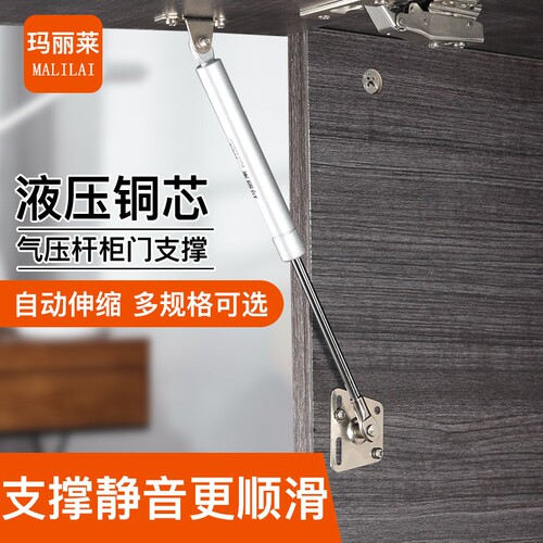 玛丽莱铝框门极简门支撑
