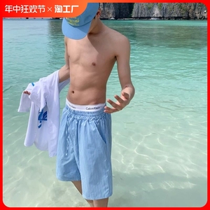 夏季蓝色条纹短裤男女宽松休闲抽绳沙滩阔腿裤度假百搭情侣五分裤