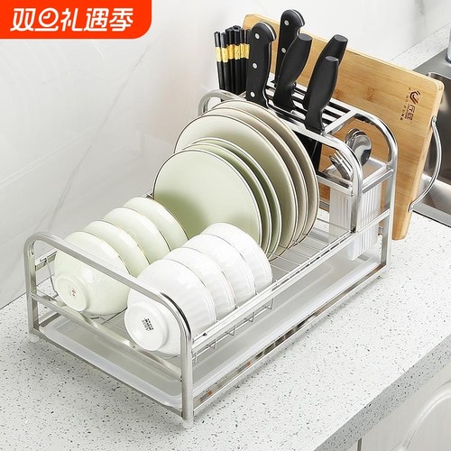 厨房置物架刀架碗碟碗盘收纳架沥水架家用多功能放碗架碗筷收纳盒