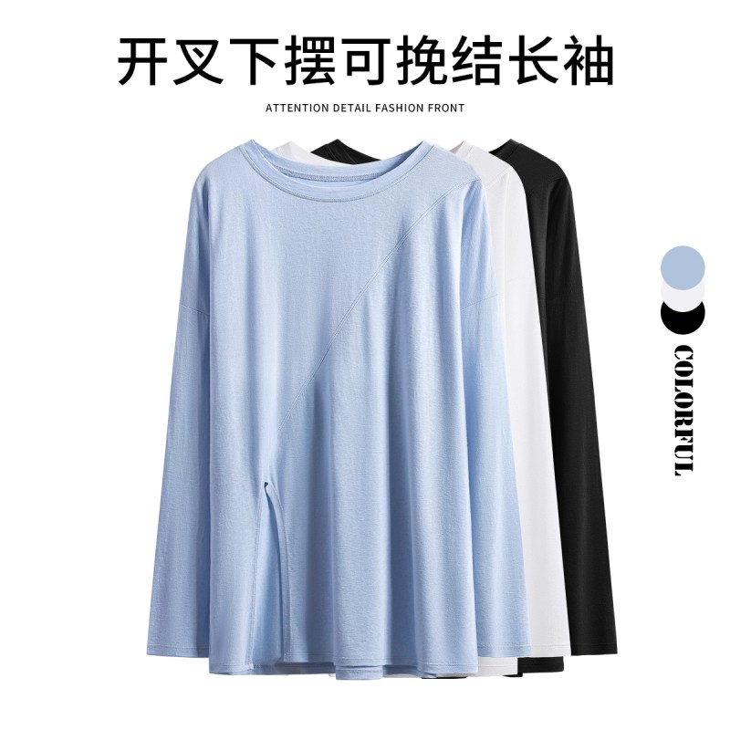 瑜伽上衣女宽松显瘦速干长袖透气运动罩衫普拉提健身衣跑步羽毛球