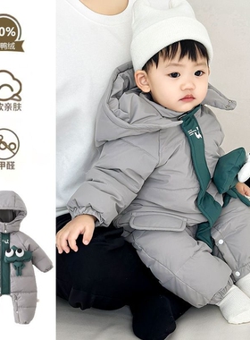 服饰婴儿冬装衣服连体衣宝宝90白鸭绒羽绒服儿抱衣防风绿色婴童