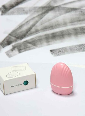 贝壳型滚轮保密章保护隐私