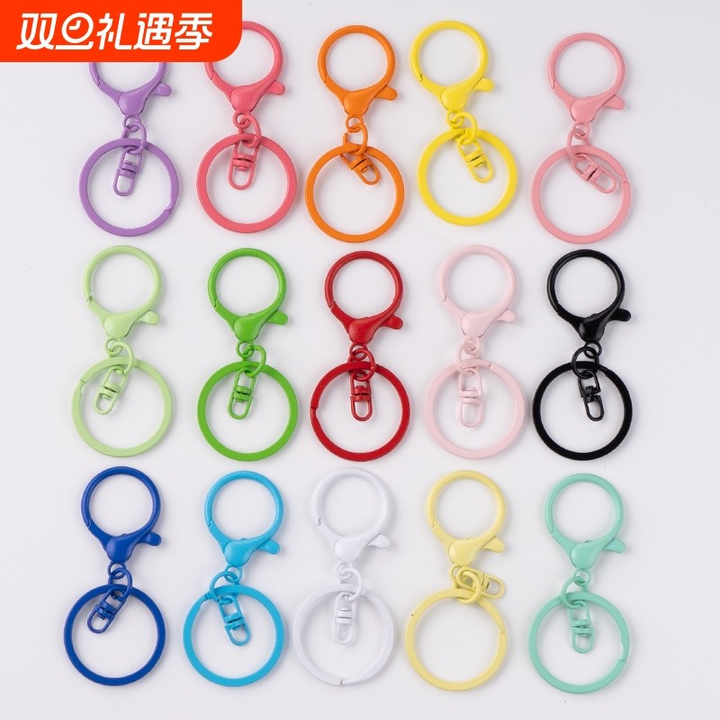 彩色合金龙虾扣8字扣钥匙圈3件套DIY手工饰品配件玩具挂扣钥匙扣