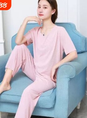 春夏无痕女士短袖套装睡衣外穿家