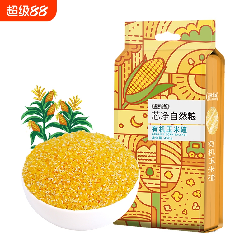 盖亚农场有机玉米碴450g/袋五谷杂粮苞米碴小碴粥