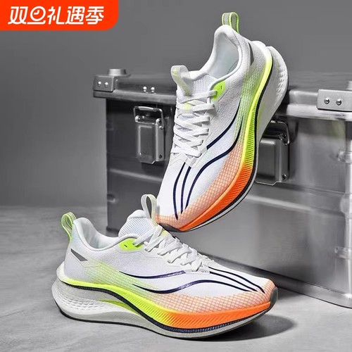 秋冬款碳板跑鞋专业学生兔赤8pro运动跑步鞋子男女款飞电加绒棉鞋