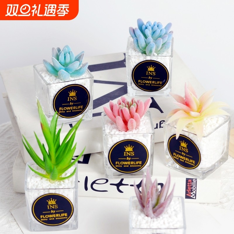 ins仿真多肉盆栽摆设装饰品绿植假花桌面小摆件麦穗花朵摆放莲花