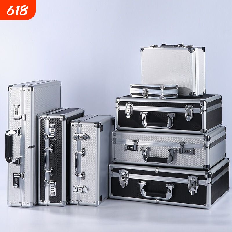 手提小工具铝合收纳设备仪器盒密码箱子储物装钱装宿舍教室桌面