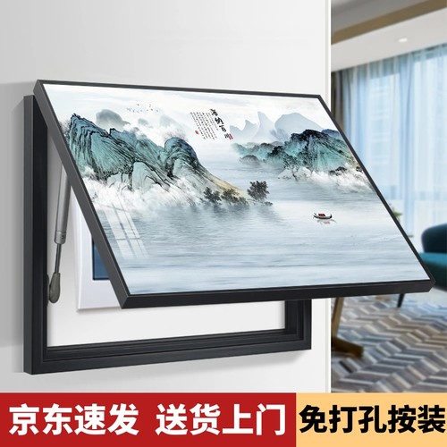 免打孔电表箱装饰画新中式电箱画