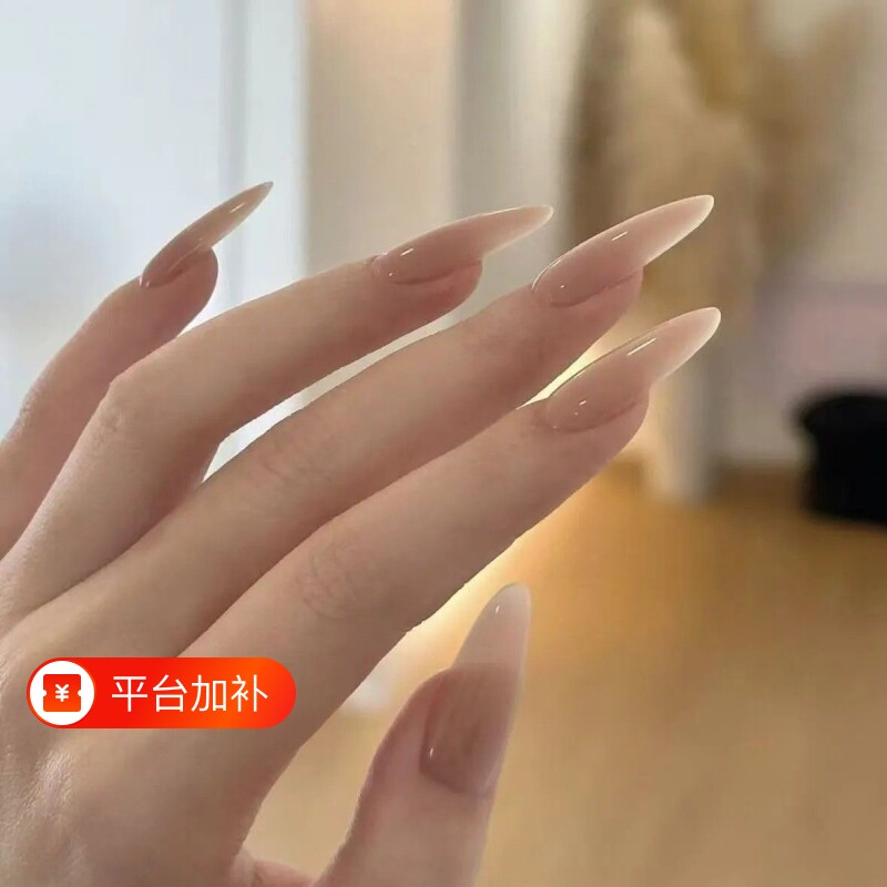 嬛嬛美甲穿戴甲裸色简约高级感显白气质温柔可拆卸指甲甲片纯手工