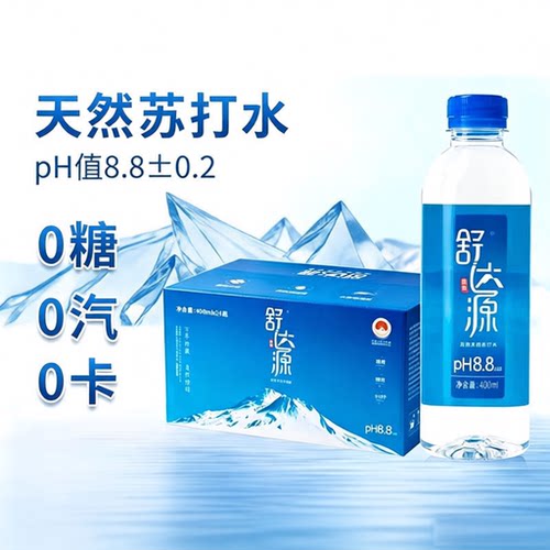 舒达源克东天然苏打水400ml*24瓶整箱装pH8.8碱性0糖0汽0脂饮用水