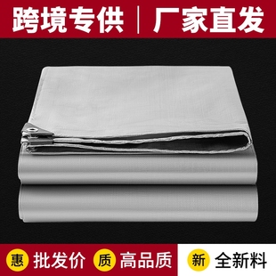 middot帐篷防脏垫户外露营防潮垫加厚地席底地布地垫防水遮阳防雨