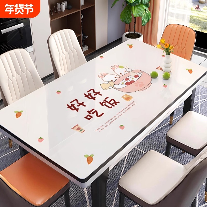 pvc餐桌垫免洗防油防水防烫隔热软玻璃茶几桌面保护垫长方形桌布,居家布艺,桌布,淘宝优惠券,粉丝福利购,淘宝优惠卷