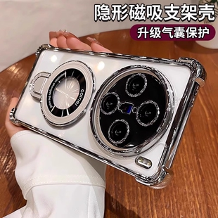 磁吸带支架适用vivox100手机壳x90透明x200pro新款 高级ultra镜头全包男x100s硅胶女 x80气囊y300防摔y300pro