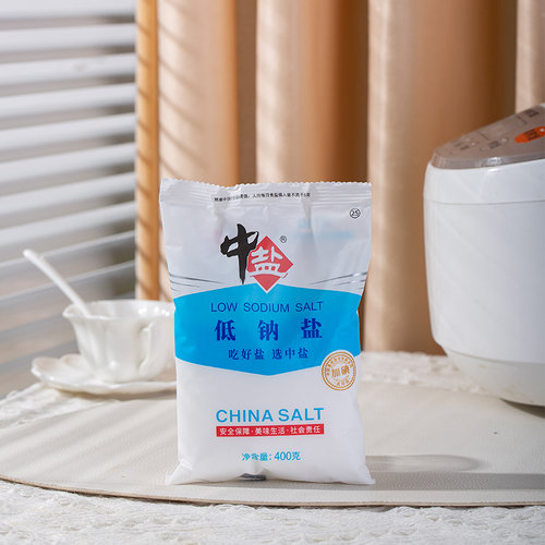 中盐加碘低钠盐400g盐包厨房家庭装家庭食用盐精制优质食盐