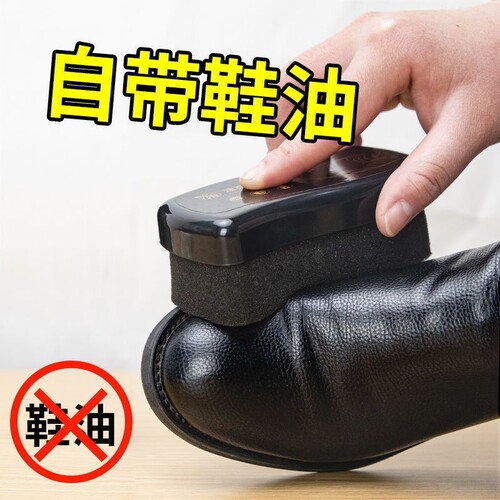 鞋油皮鞋擦速亮擦鞋神器真皮鞋油保养油通用无色双面海绵鞋蜡刷子