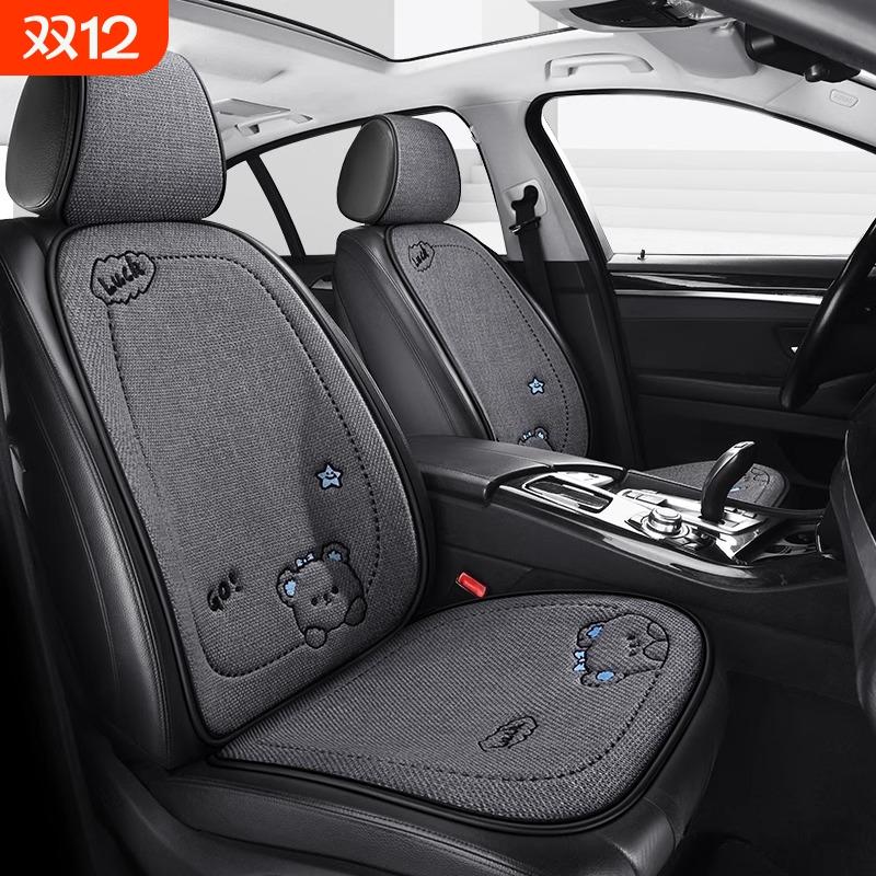 四季通用汽车座垫高级感夏季后排座椅套2025新款坐垫主驾驶车垫y