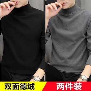 t恤上衣双面厚款 德绒保暖冬季 半高领长袖 打底衫 加绒加厚内搭男士
