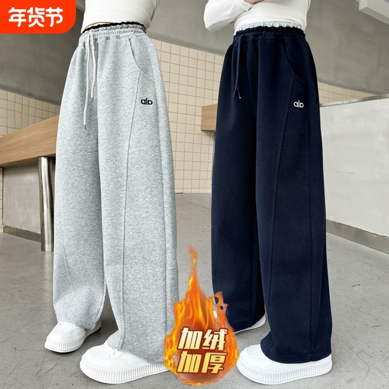 女童加绒裤子秋冬季新款女大童阔腿裤一体绒休闲裤加厚女孩运动裤,童装/婴儿装/亲子装,裤子,淘宝优惠券,粉丝福利购,淘宝优惠卷