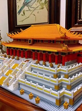 【全网热销】太和殿积木模型