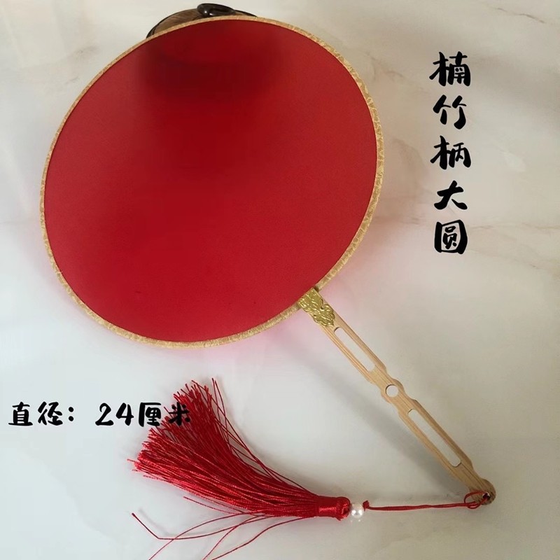 苏州传统老工艺红色真丝宫扇 空白熟绢丝面团扇镂空手柄宫扇