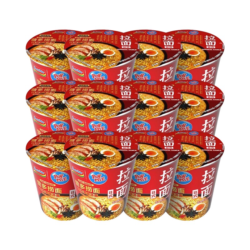营多捞面杯装方便面12桶 原味/鸡肉味/辣蘑菇味多规格